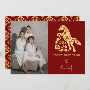 Modern Chinese New Year Photo Holiday Card