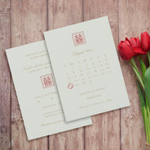 Modern Chinese Sage Double Happiness Calendar