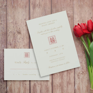 Modern Chinese Sage Olive Double Happiness Wedding Invitation
