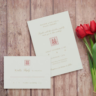 Modern Chinese Sage Olive Double Happiness Wedding RSVP Card