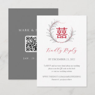 Modern Chinese Wedding RSVP with QR Code