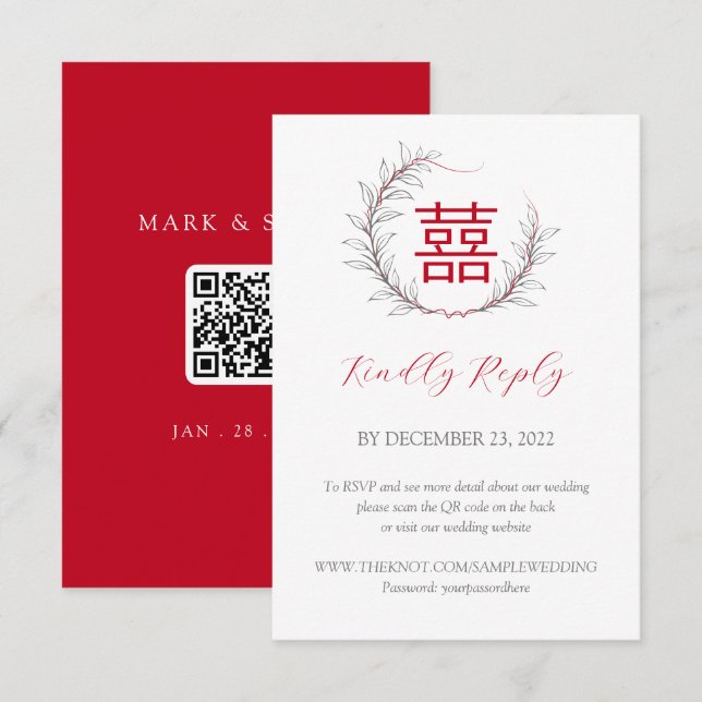 Modern Chinese Wedding RSVP with QR Code (Front/Back)
