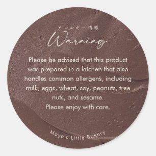 Modern Chocolate Cream Allergy Warning Classic Round Sticker