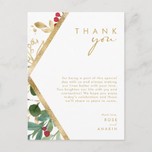 Modern Christmas Greenery   White Thank You Card