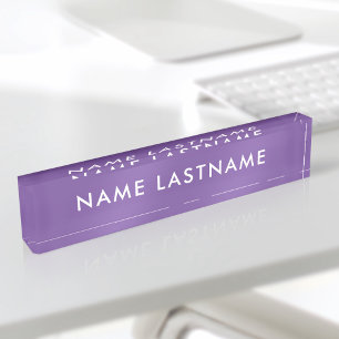 Modern Custom Light Purple Simple Minimalist Nameplate