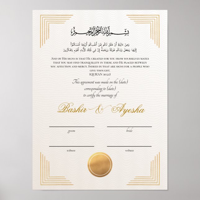 Modern Custom Nikkah Marriage Certificate Poster (Front)