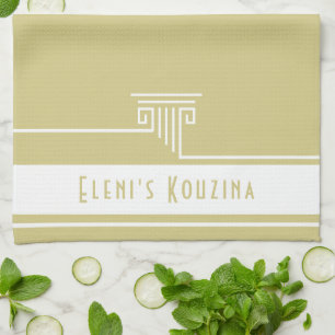 Modern Custom Tea Towel