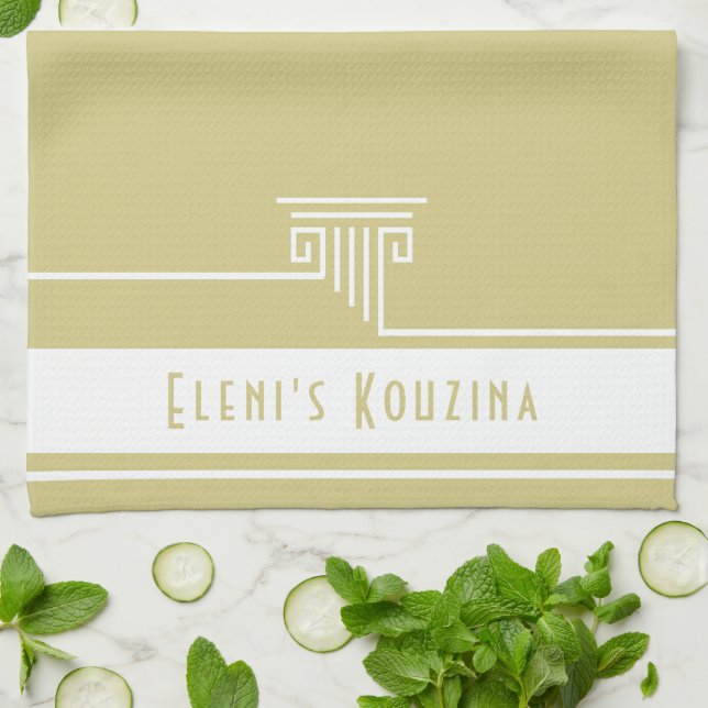 Modern Custom Tea Towel (Folded)
