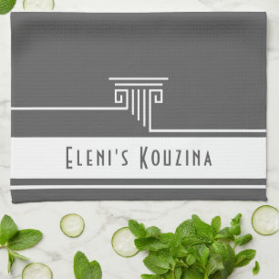 Modern Custom Tea Towel