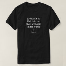 Modern Custom Text Bible Verse Christian