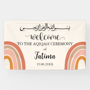 Modern Cute Aqiqah Aqeeqah Welcome Banner Sign