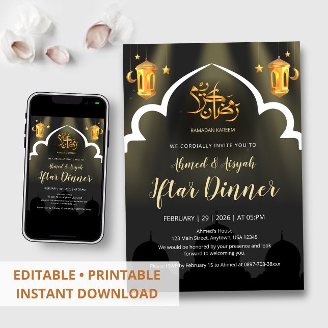 Modern Dark Mosque Silhouette Iftar Dinner Invitation (Creator Uploaded)