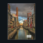 Modern Day Osaka, Japan. Postcard<br><div class="desc">Available here:
http://www.zazzle.com/produkto</div>