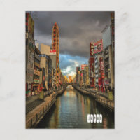 Modern Day Osaka, Japan.