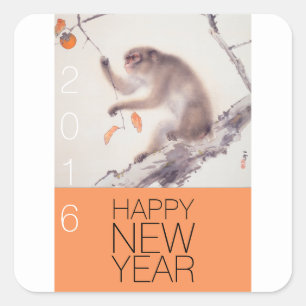 Modern Design Monkey Year 2016 Stickers