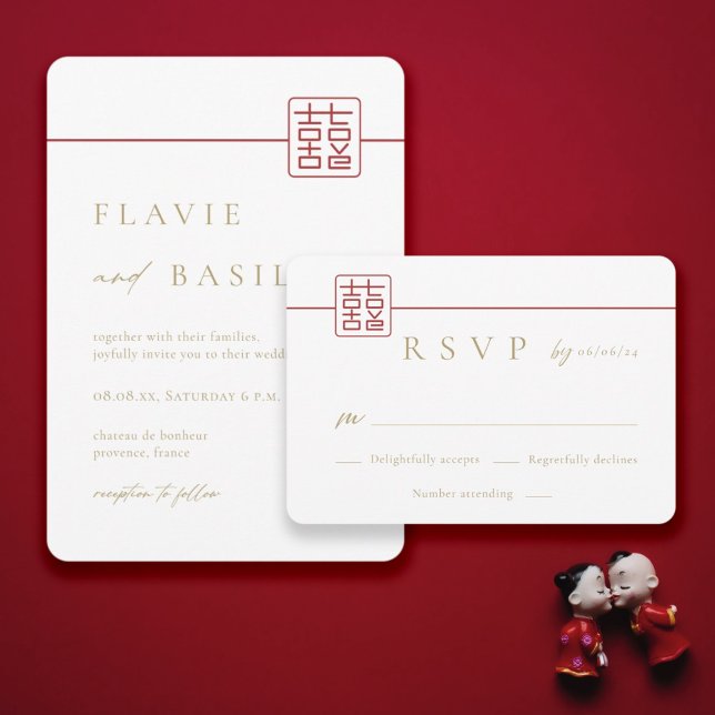 Modern Double Happiness Chinese Wedding RSVP Invitation (Creator Uploaded)