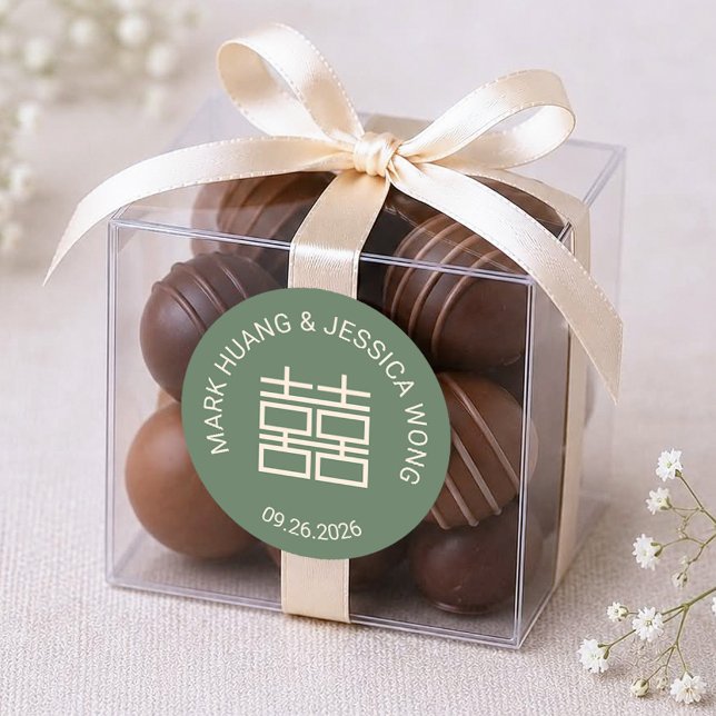 Modern Double Happiness Green Wedding Sticker (Creator Uploaded)