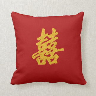 Modern Double Happiness Wedding Gift Gold Glitter Cushion