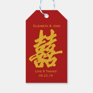Modern Double Happiness Wedding Gold Glitter Gift Tags