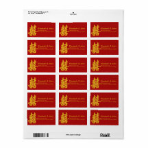 Modern Double Happiness Wedding Gold Glitter