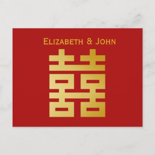 Modern Double Happiness Wedding RSVP Invitation Postcard