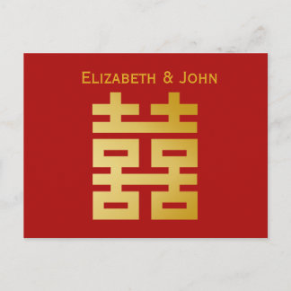 Modern Double Happiness Wedding RSVP Invitation Postcard
