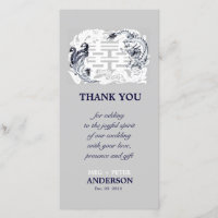 Modern Dragon-Phoenix Chinese Wedding Thank You