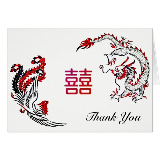 Modern Dragon-Phoenix Double-Xi Wedding Thank-You Card