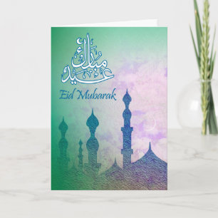 Modern Eid Mubarak Greeting Card