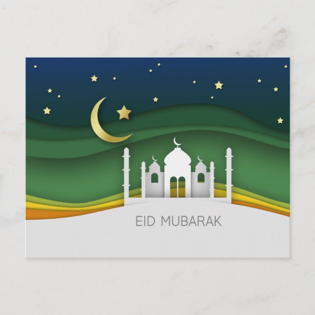 Modern Eid Mubarak Paper Cut Mosque - Postcard (Front)