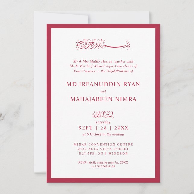 Modern, Elegant and Simple Frame Islamic Wedding Invitation (Front)