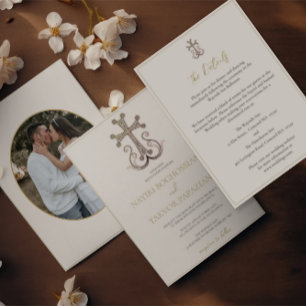 Modern Elegant Armenian Cross Wedding  Invitation