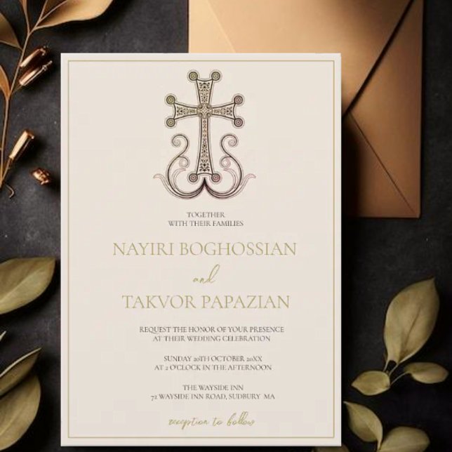 Modern Elegant Armenian Cross Wedding  Invitation (Creator Uploaded)