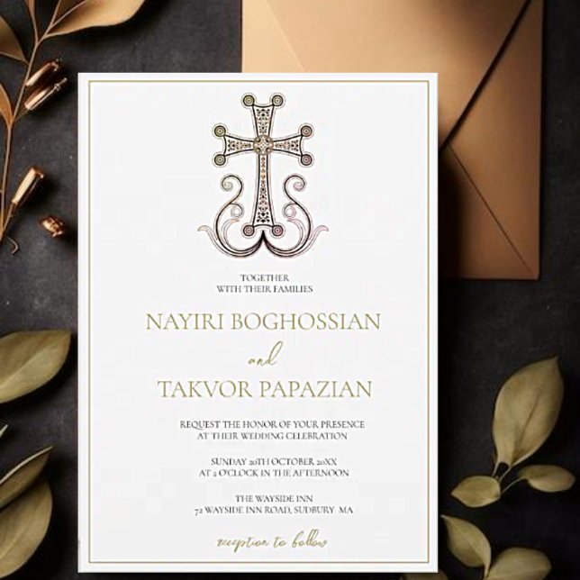 Modern Elegant Armenian Cross Wedding  Invitation (Creator Uploaded)