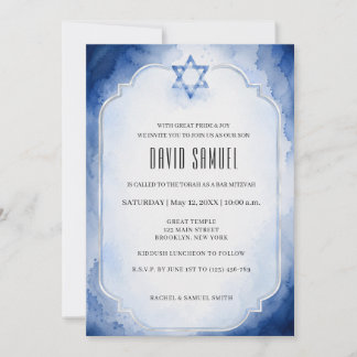 Modern Elegant Bar Mitzvah Invitation