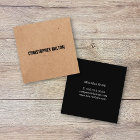 Modern Elegant Black White Kraft Paper Consultant