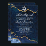Modern Elegant Blue Gold Marble Geode Bat Mitzvah Invitation<br><div class="desc">Modern Elegant Watercolor Blue and Gold Marble Agate Geode Bat Mitzvah Invitation</div>