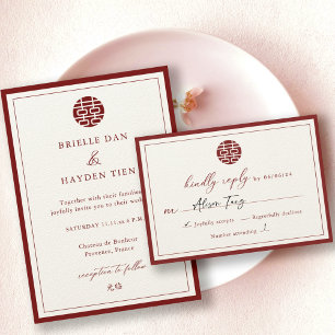 Modern Elegant Chinese Wedding Champagne Red RSVP Invitation