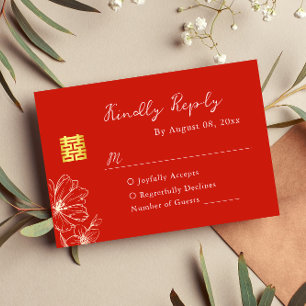 Modern elegant Chinese wedding floral script red RSVP Card
