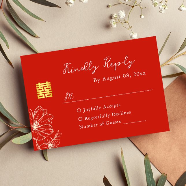 Modern elegant Chinese wedding floral script red RSVP Card (Creator Uploaded)