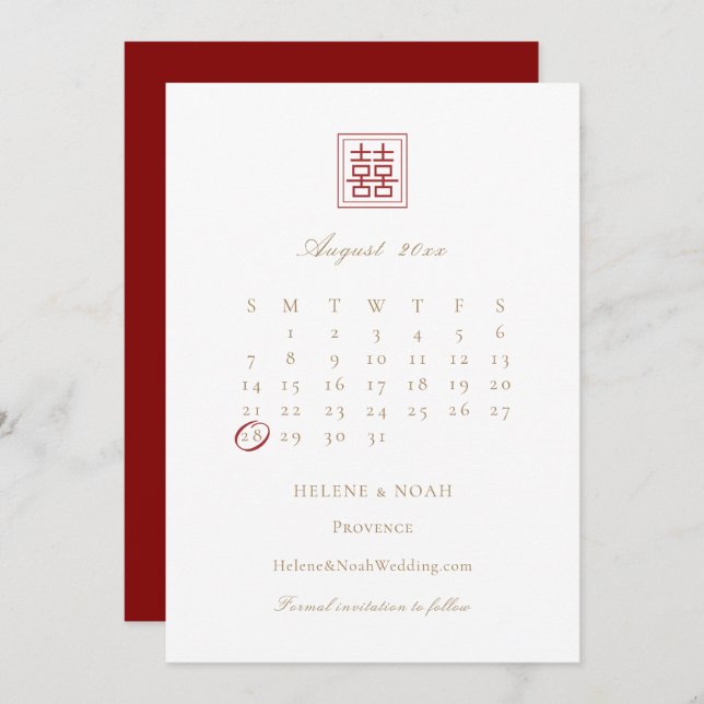 Modern Elegant Double Happiness Chinese Wedding Save The Date (Front/Back)