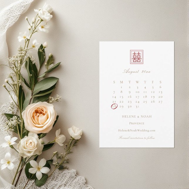 Modern Elegant Double Happiness Chinese Wedding Save The Date (Creator Uploaded)