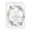 Modern Elegant Leaf Wreath Wedding Invitation