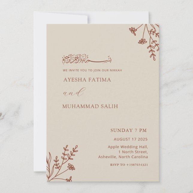 Modern Elegant Minimalist Islamic Nikkah Wedding  Invitation (Front)