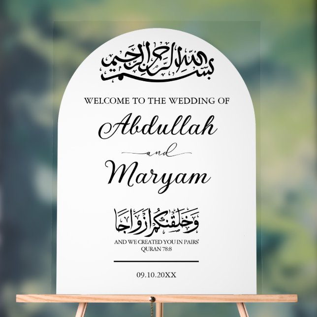 Modern Elegant Muslim Islamic Wedding Welcome Acrylic Sign (Neutral)