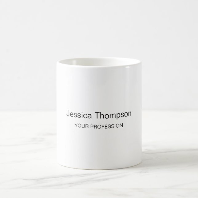 Modern Elegant Plain Simple Professional Coffee Mug (Center)