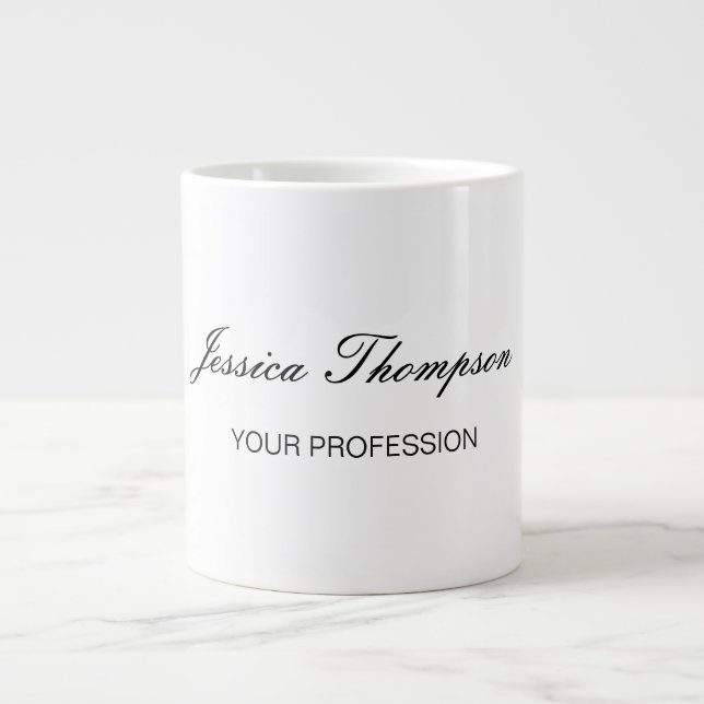 Modern Elegant Plain Simple Professional Large Coffee Mug (Front)