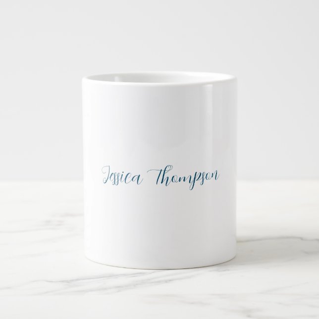 Modern Elegant Plain Simple Professional Name Large Coffee Mug (Front)