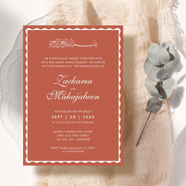 Modern, Elegant Scalloped Frame Islamic Wedding Invitation (Creator Uploaded)