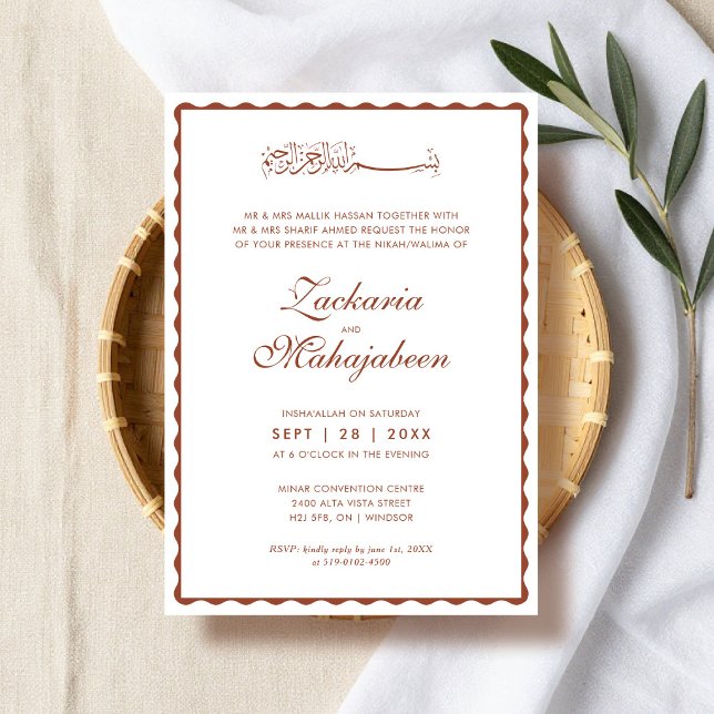 Modern, Elegant Scalloped Frame Islamic Wedding Invitation (Creator Uploaded)